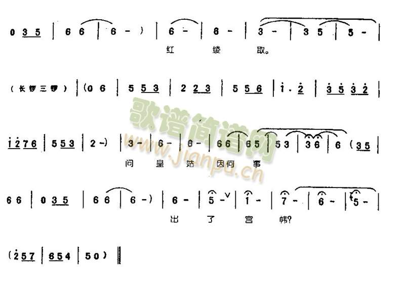  fʹõÃ(ni)0005()5