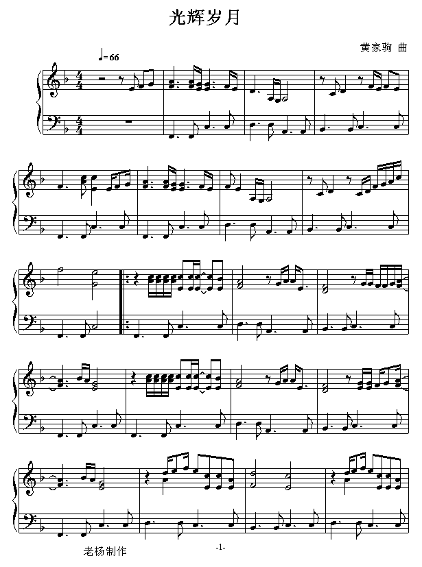 xq(V)1