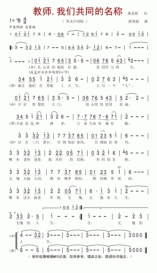 ώҹͬQ(ʮּ)1