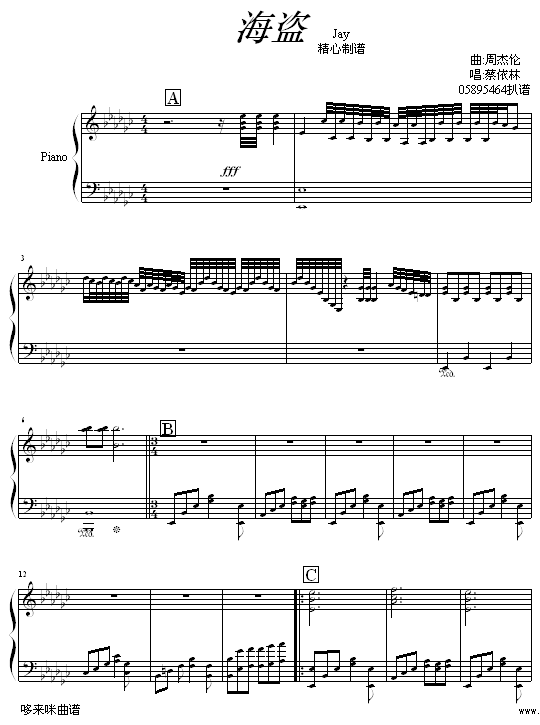 I--(V)1