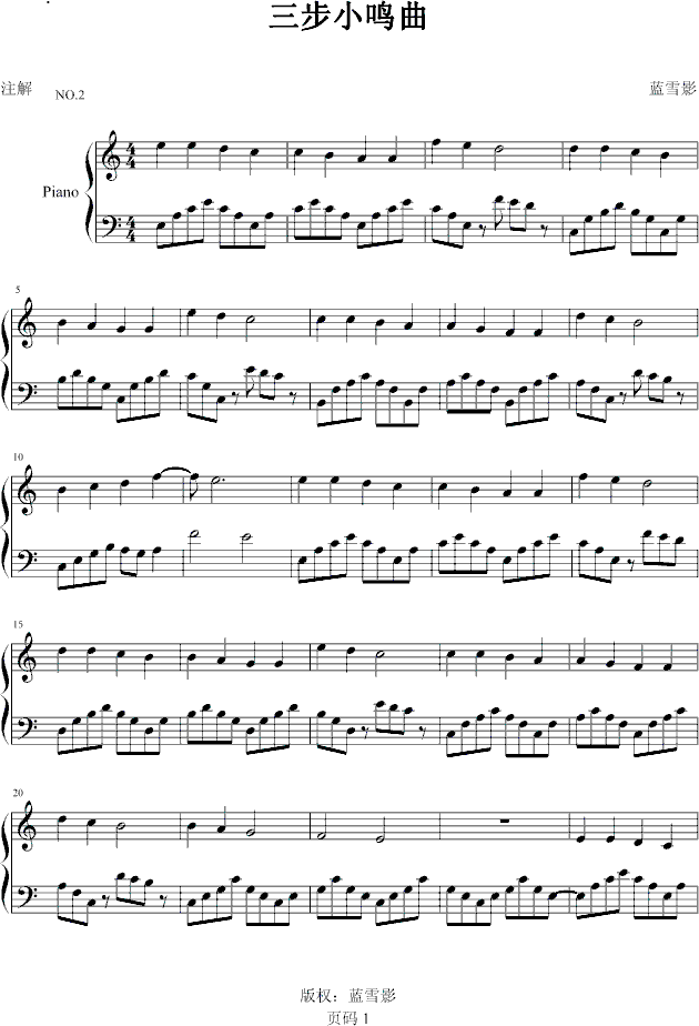 СQ(V)1
