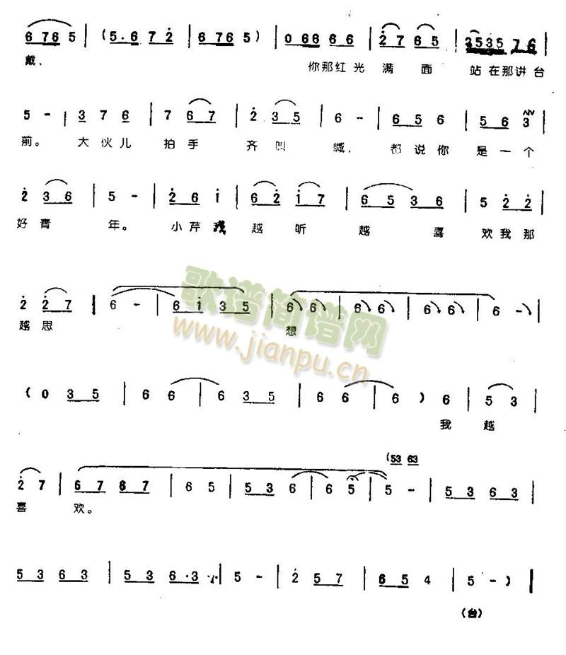 ˮ(li){(ln)0005()1