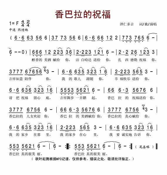 ף(ָV)1