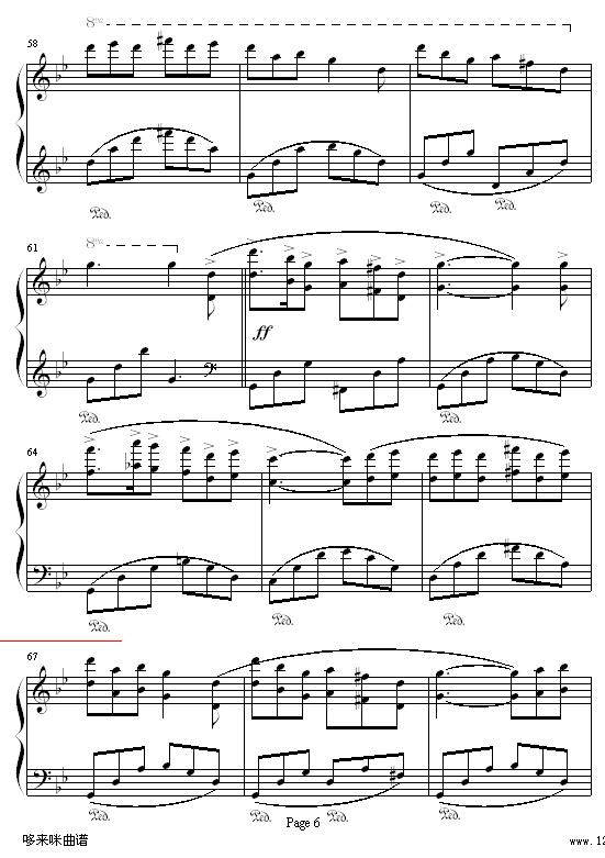 Ұ-\(yn)۰-R(V)6