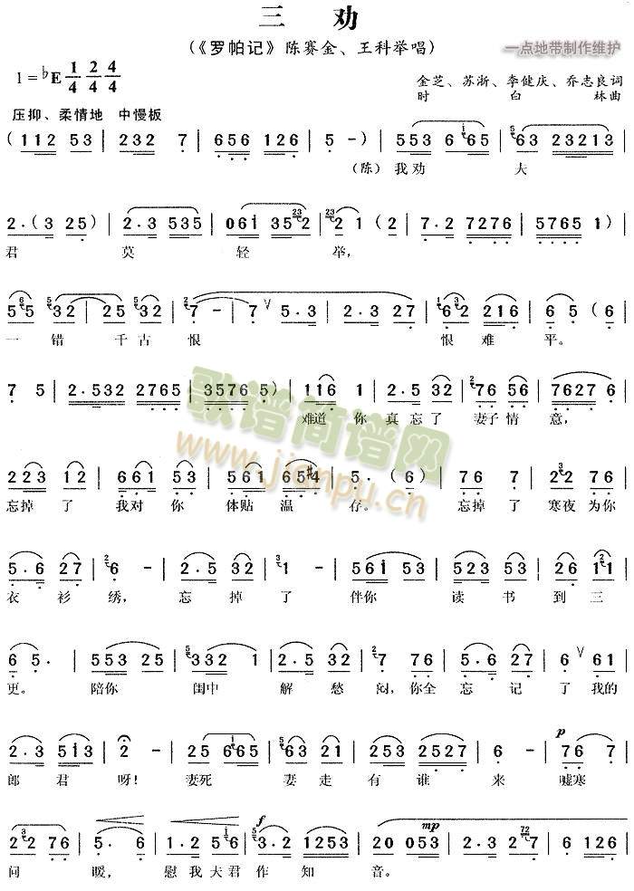 4()1