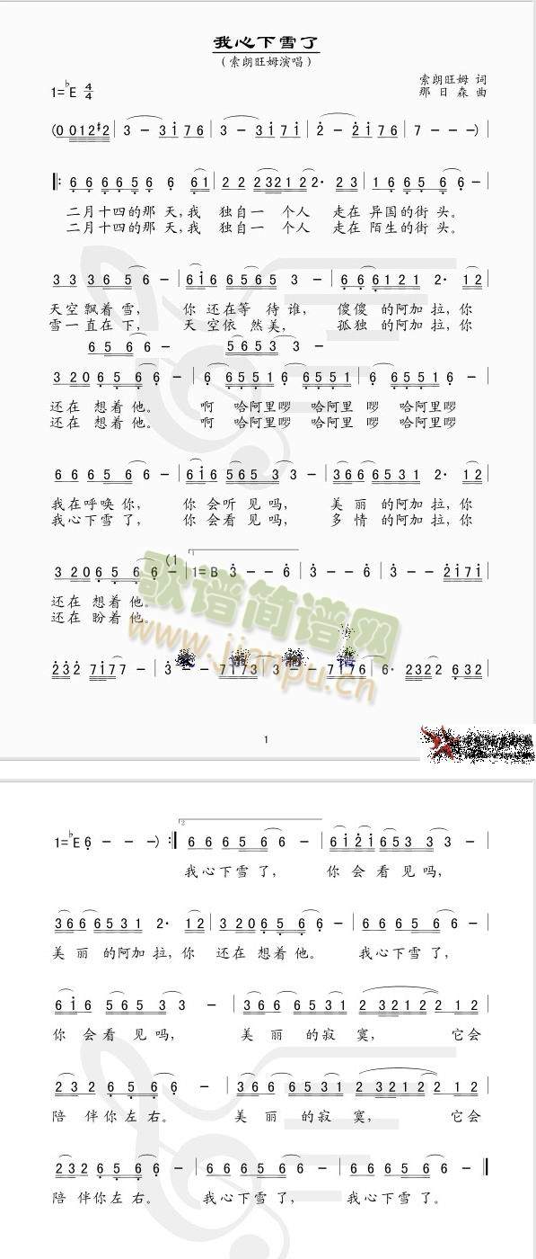 ѩ(ָV)1