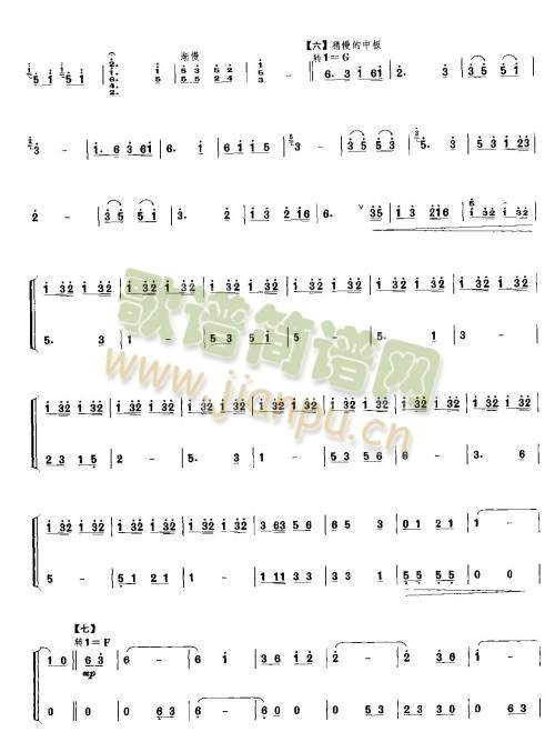 ɽկ֮ҹ(-V)3