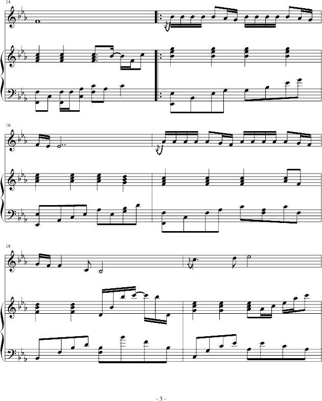 һ(V)3
