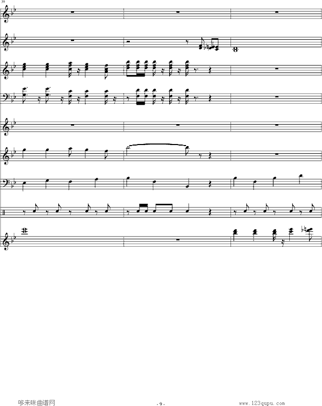 F۰ͯľ-V(V)9