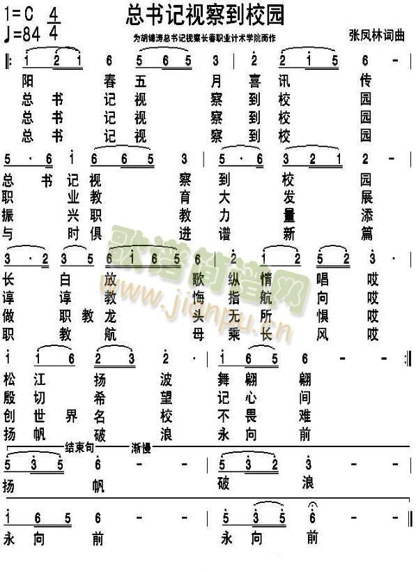 ӛҕ쵽У@(ָV)1