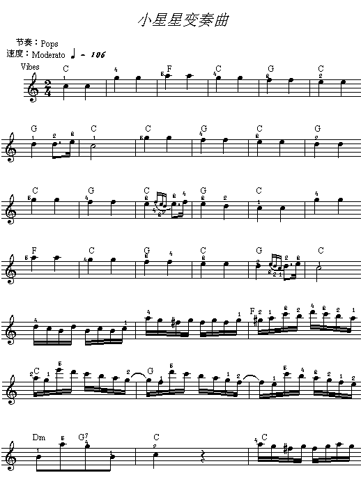 С׃(V)1