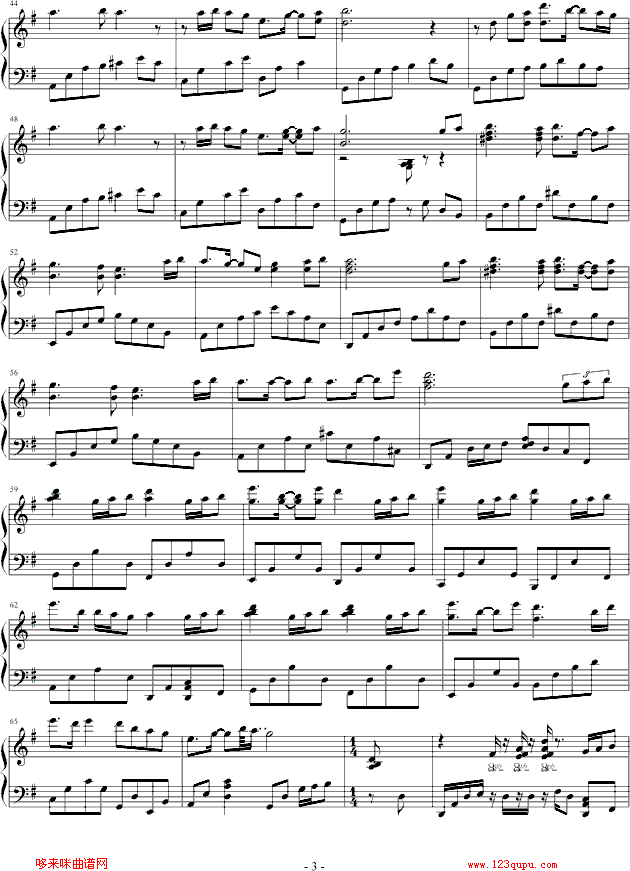 ˌ-Ӂ_(V)3