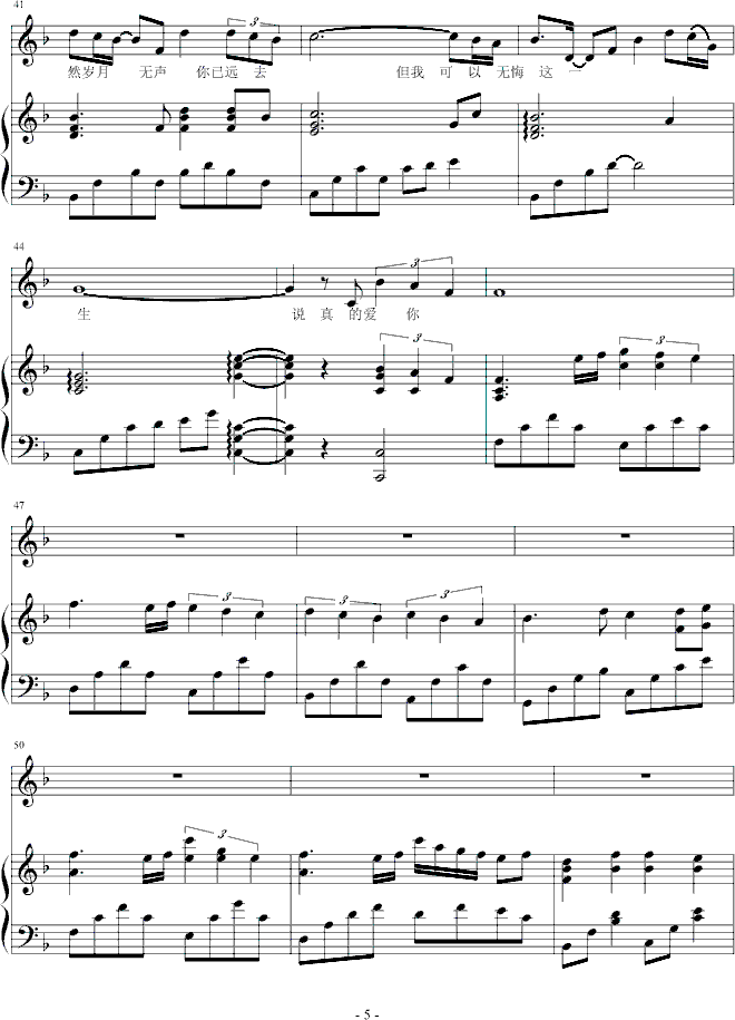 h(yun)BEYOND(V)5