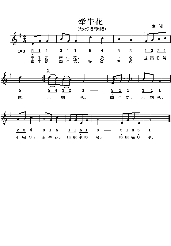 (V)1