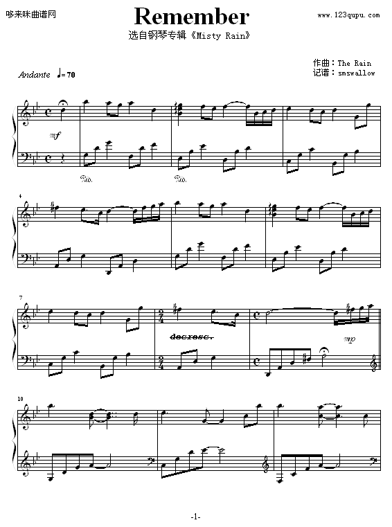 remember-Rain(V)1