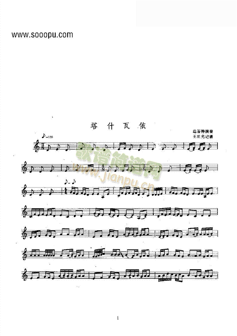 ʲ(V)1