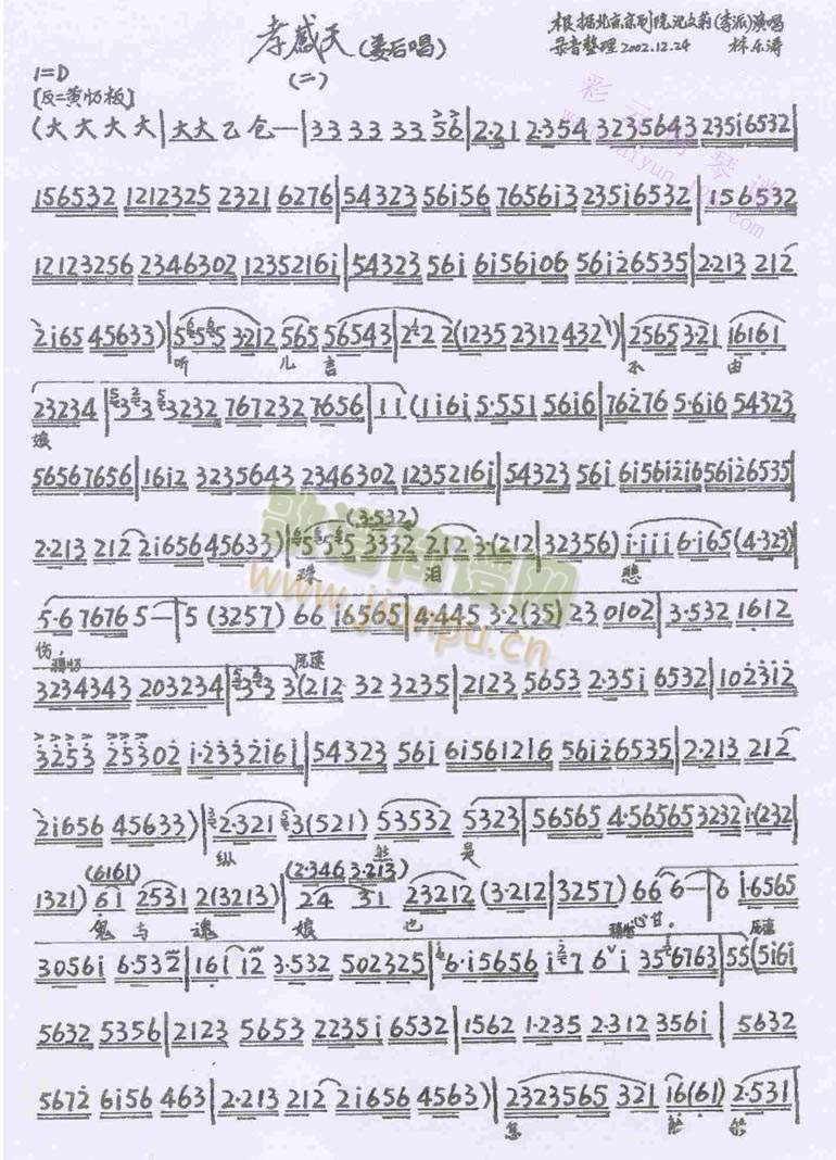  ԲI()1