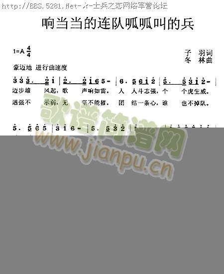 푮(dng)(dng)?sh)Bɽеı(ʮּ)1