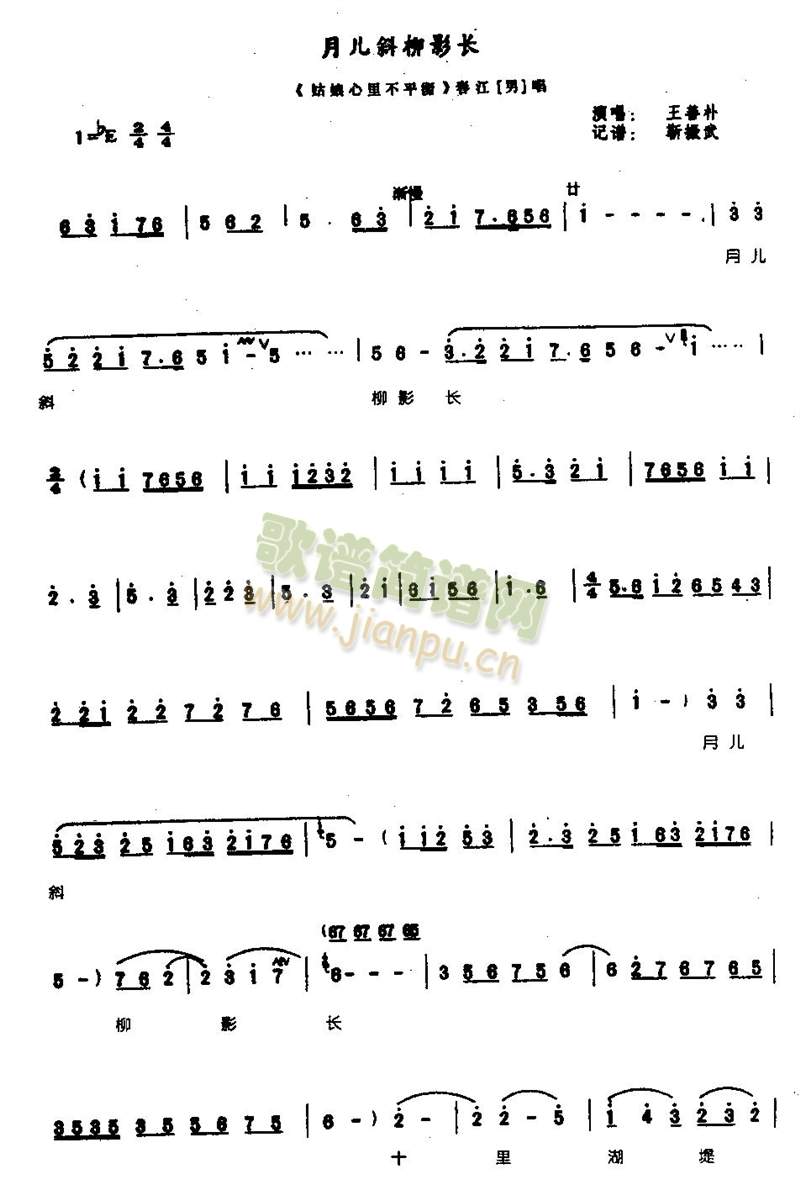 бӰL0003()1