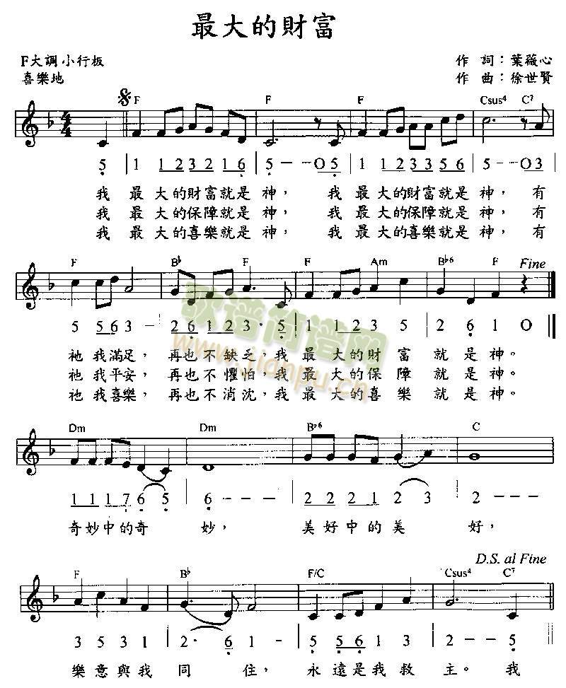 ؔ()1