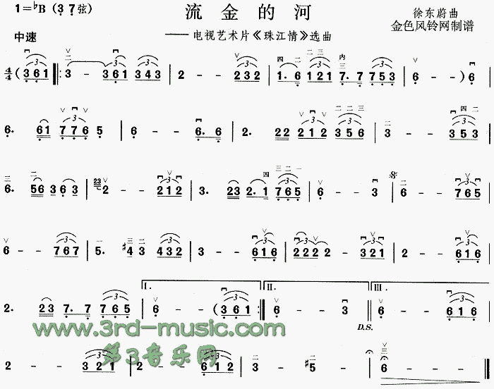 ĺ(V)1