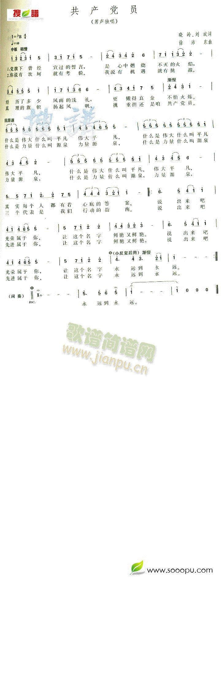 T(һָV)1