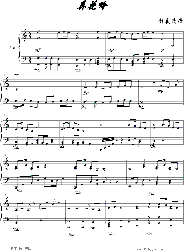 Ứ-tǉ(mng)-Ӱҕ(V)1