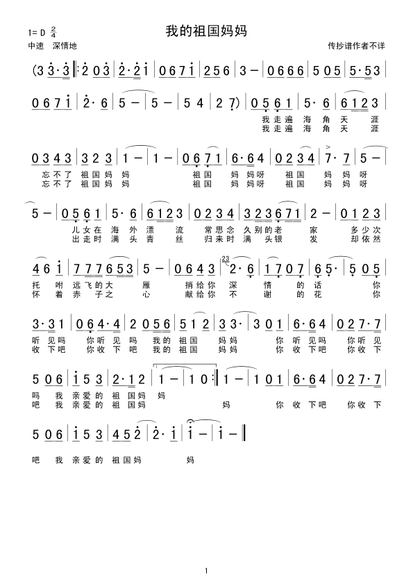 ҵ(ָV)1