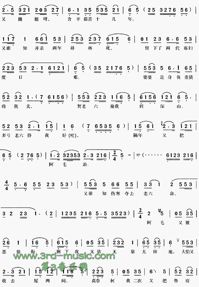ѩM؁L(fng)M(ָV)3