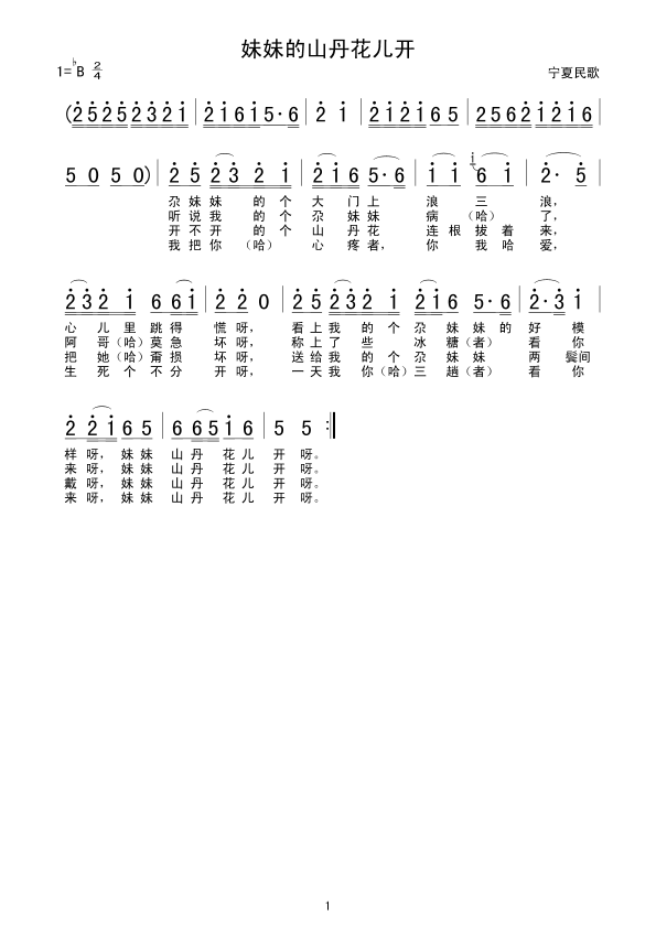 õɽ_(ki)(ָV)1