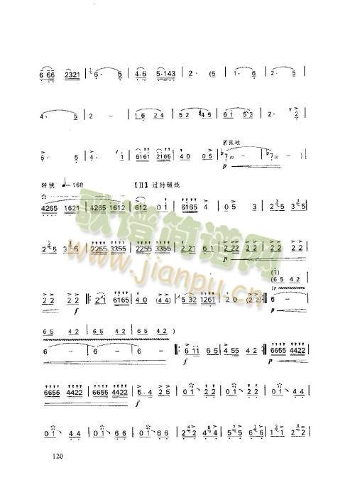 116-120(y)()5