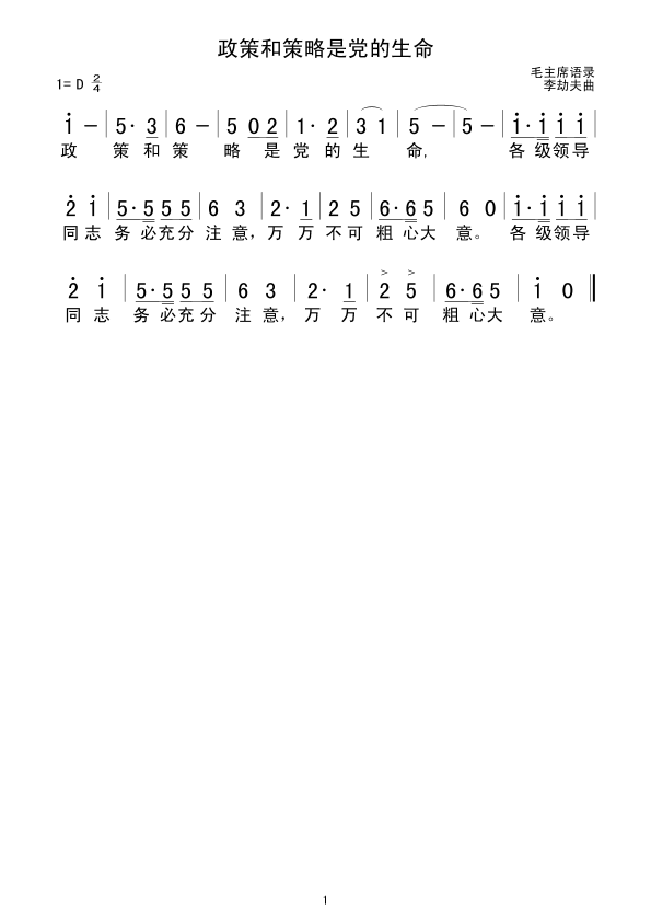 ߺͲh(ʮּ)1