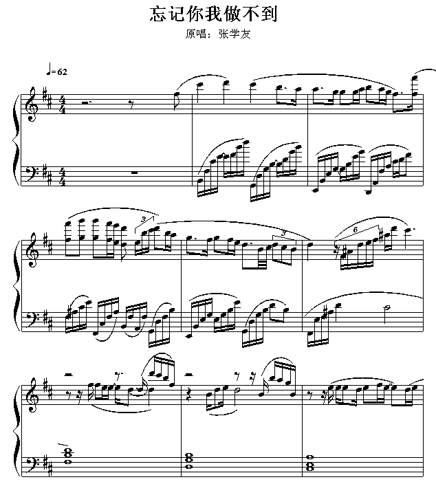 ӛ(V)1