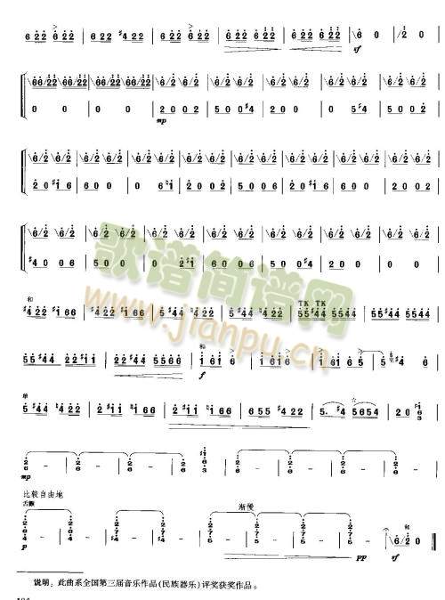 TR(-V)3