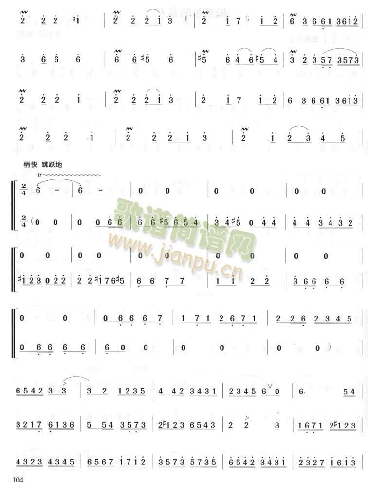 נĴ(ѺV)1