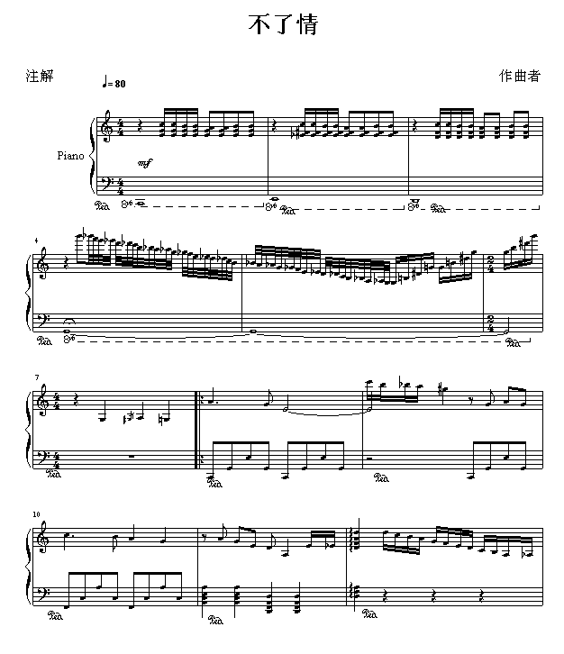 (V)1