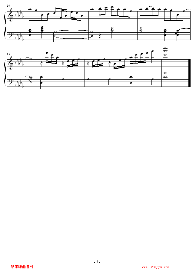 һվ-h-Twins(V)5
