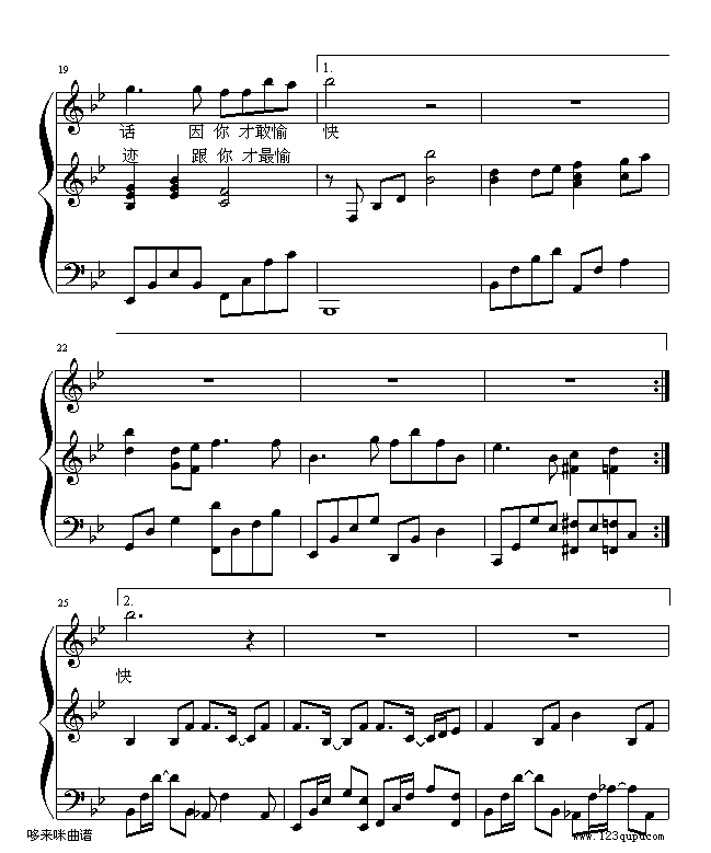ҵ-惺(V)3
