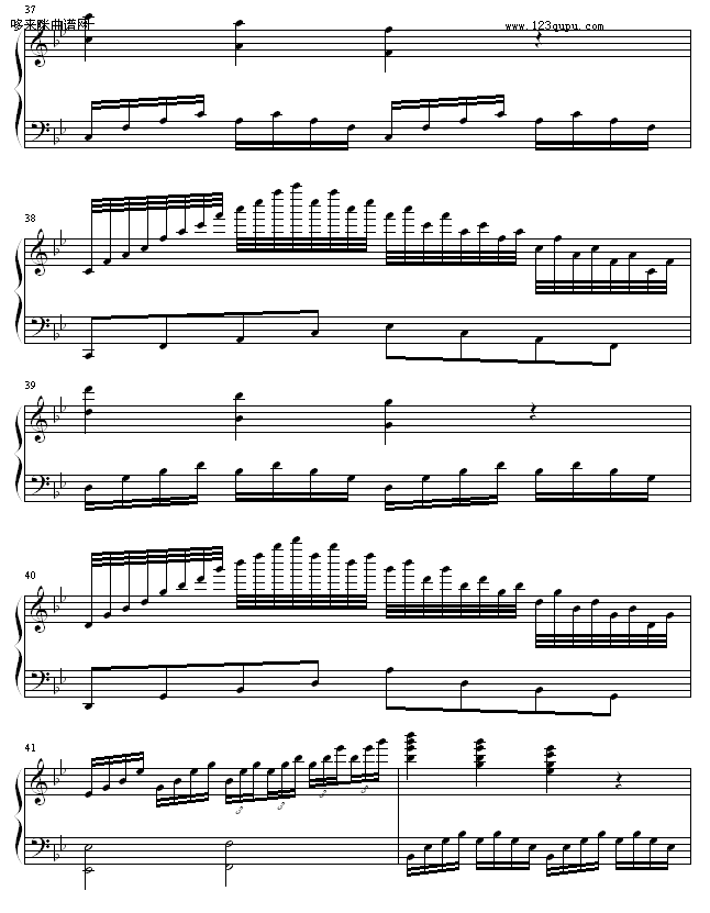 o(bio)}-1993225(V)5