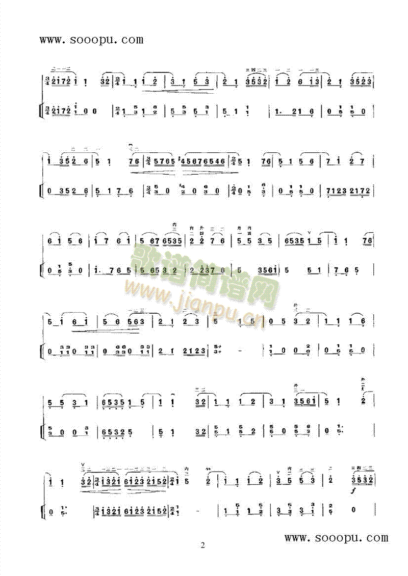 (V)3