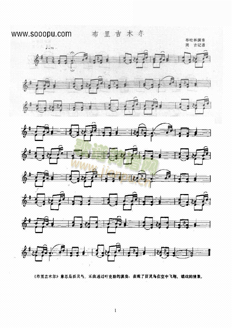 Ｊľ~(V)1