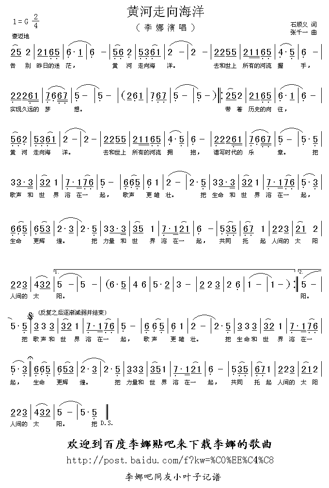 S(ָV)1