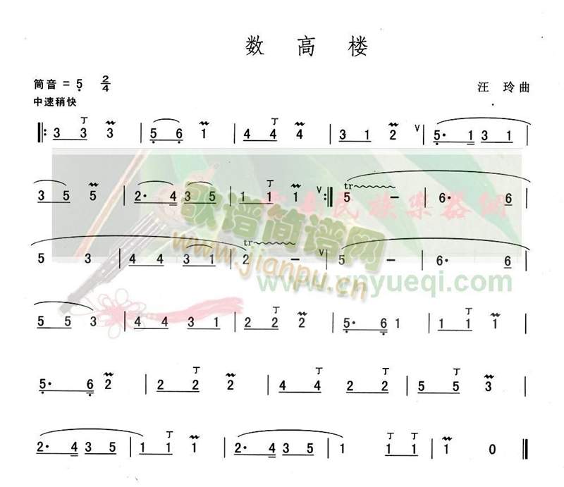 (sh)ߘ(JzV)1