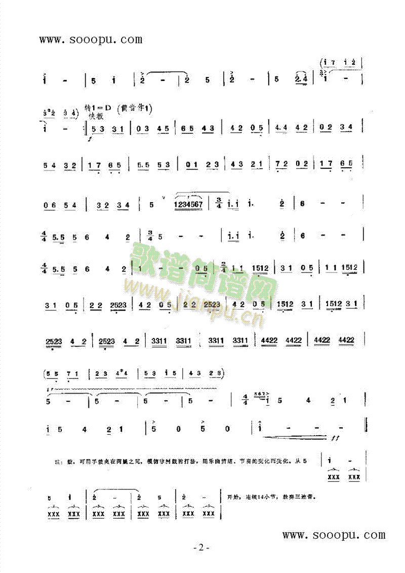 ǰM(V)3