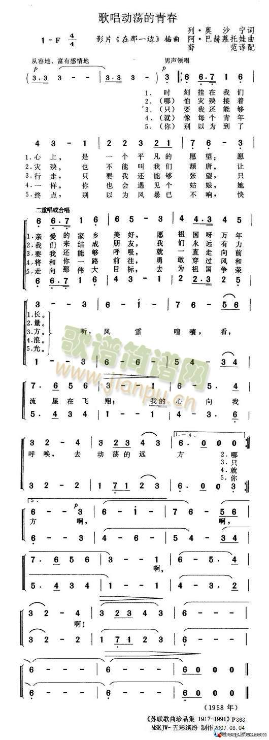 質ʎഺ(ָV)1