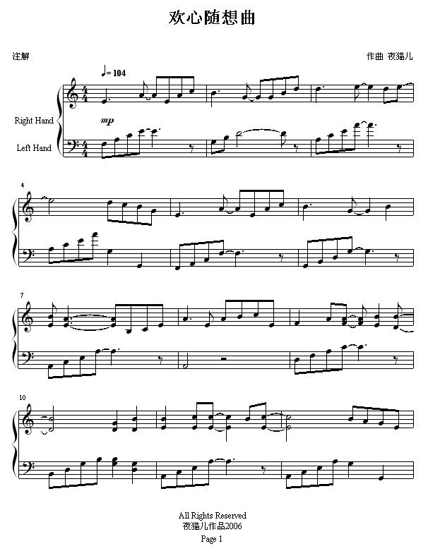 gS(V)1