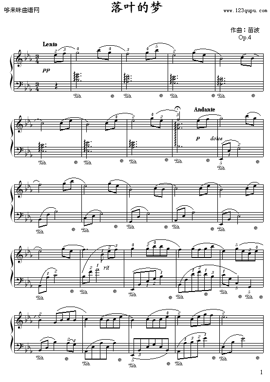 ~ĉ(mng)-粨(V)1