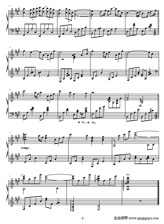 FromThisDayForward(V)3