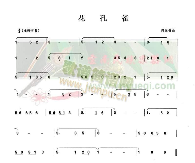 ȸ(JzV)1