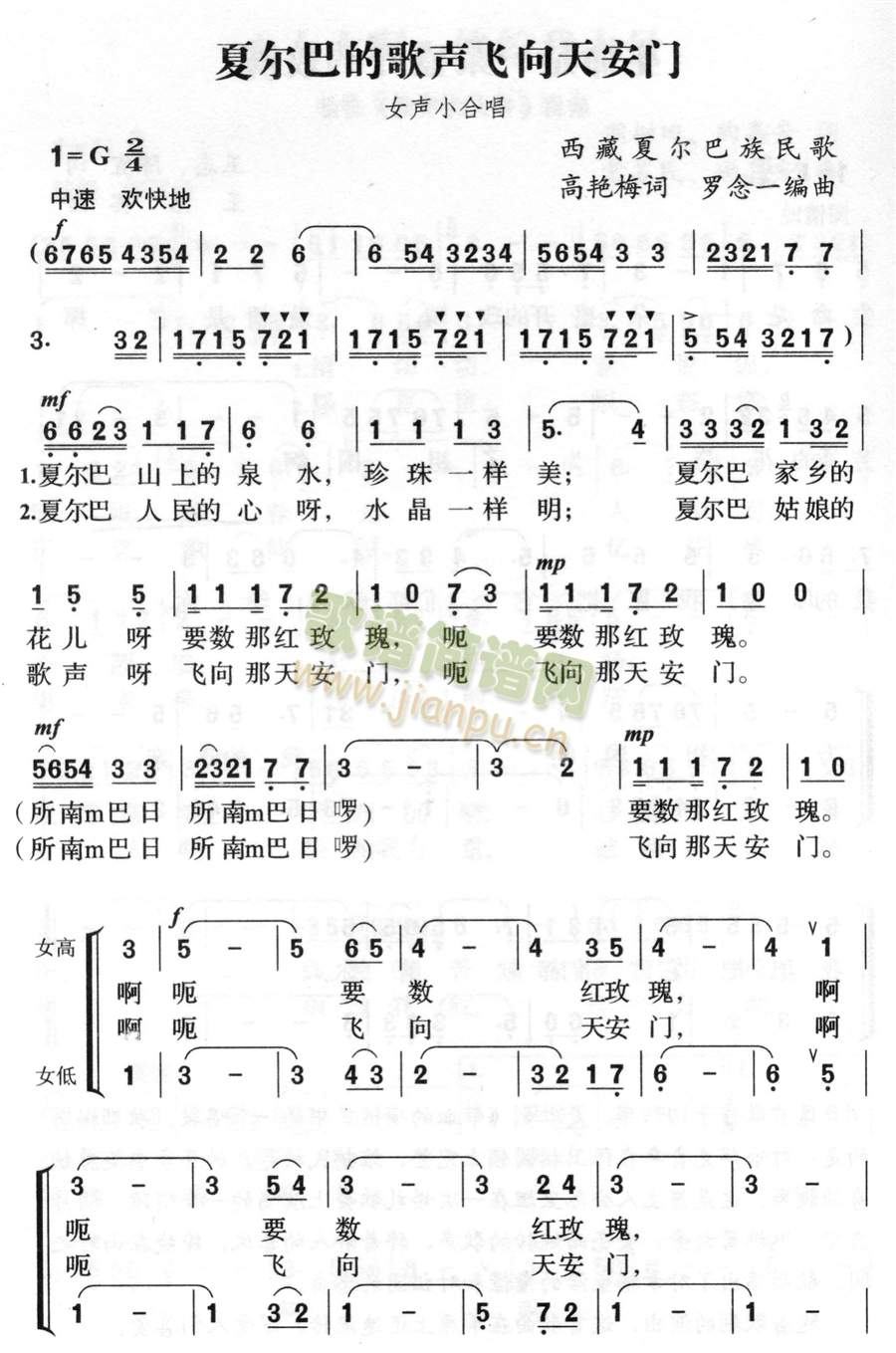 Ġ͵ĸw찲T(ʮּ)1